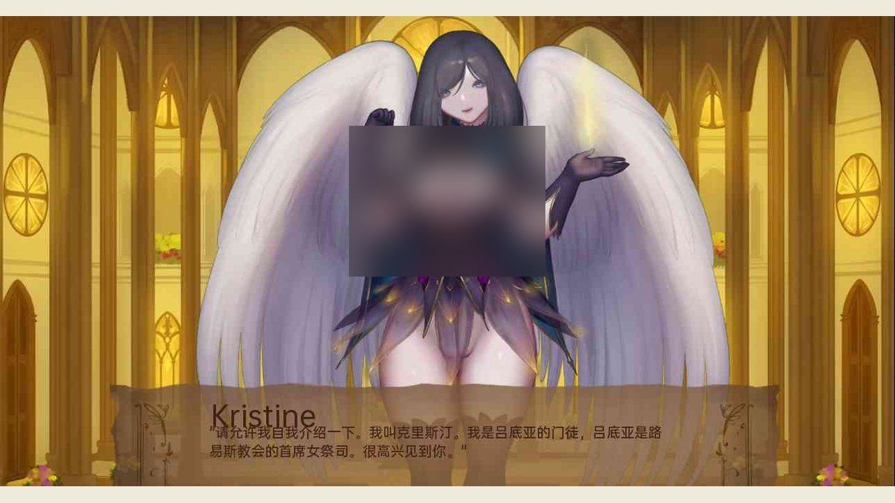 奇异的圣地 恶魔线 实机截图 3