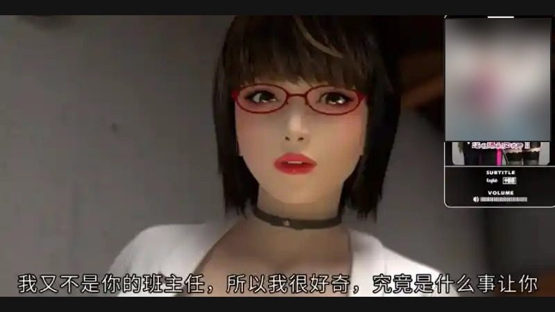 禁忌咒语II 角色养成 内容截图 1
